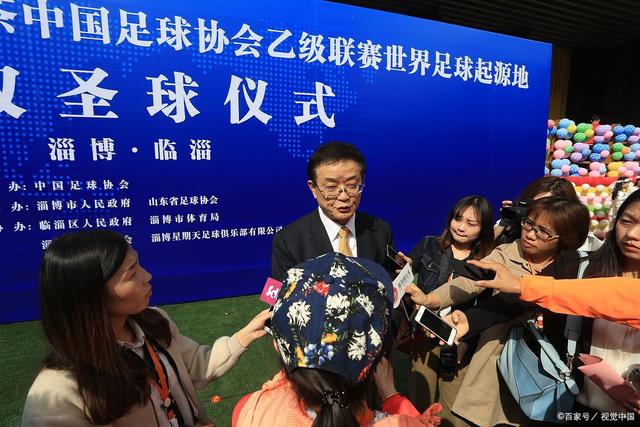 姚明：对联赛有信心 中国男篮会出现新的领袖